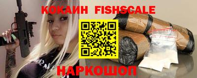 мет Берёзовский