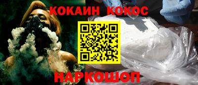 мет Берёзовский