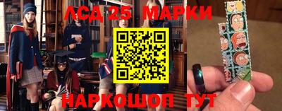 мет Берёзовский