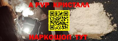 мет Берёзовский