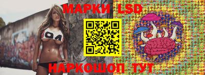 мет Берёзовский