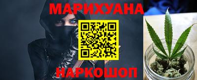 экстази Бийск