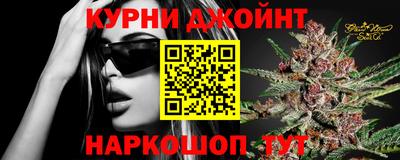 мет Берёзовский