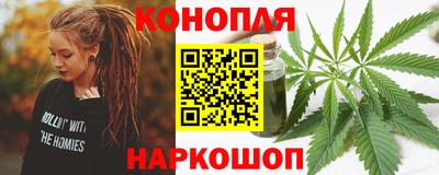 экстази Бийск