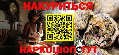экстази Бийск