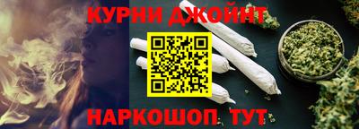 экстази Бийск