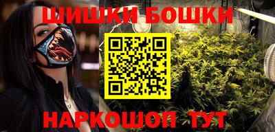 мет Берёзовский