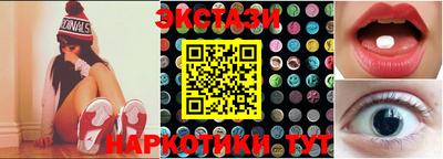 мет Берёзовский
