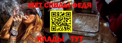 экстази Бийск
