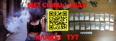 экстази Бийск