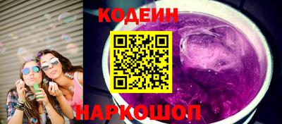 мет Берёзовский