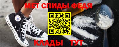мет Берёзовский