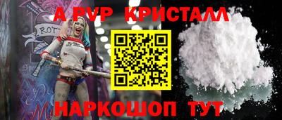 мет Берёзовский